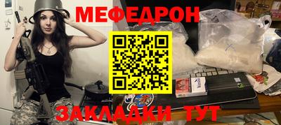 мдпв Коммунар