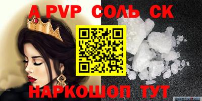 mix Конаково