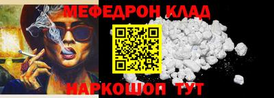 mix Конаково