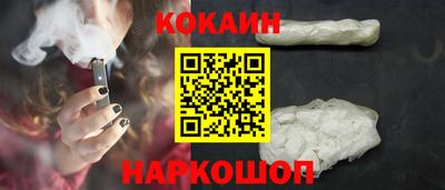 mix Конаково
