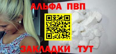 mix Конаково
