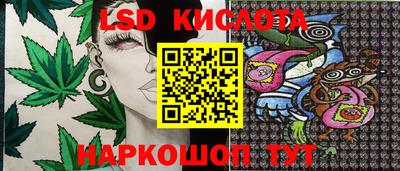 мдпв Коммунар