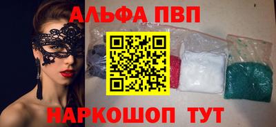 mix Конаково