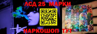 мдпв Коммунар