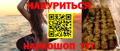 мдпв Коммунар
