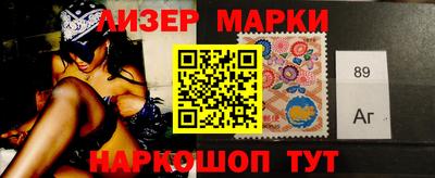 мдпв Коммунар