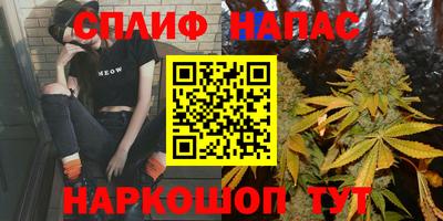 mix Конаково