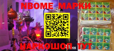 мдпв Коммунар