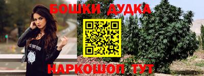 мдпв Коммунар