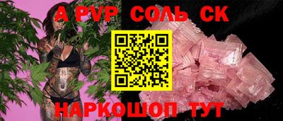 mix Конаково
