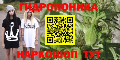 mix Конаково