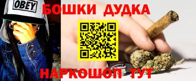 мдпв Коммунар