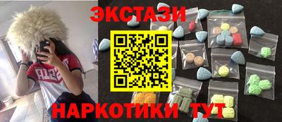 mix Конаково