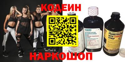 mix Конаково