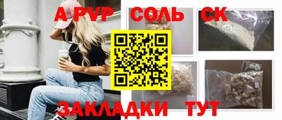 mix Конаково