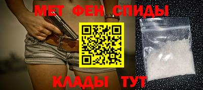 мдпв Коммунар