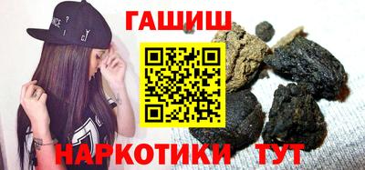 мдпв Коммунар