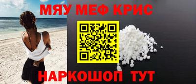 бутик Комсомольск-на-Амуре