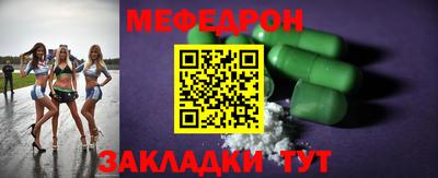 мдпв Коммунар
