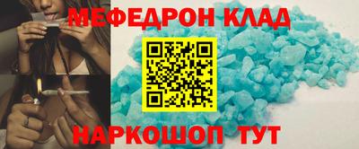 mix Конаково